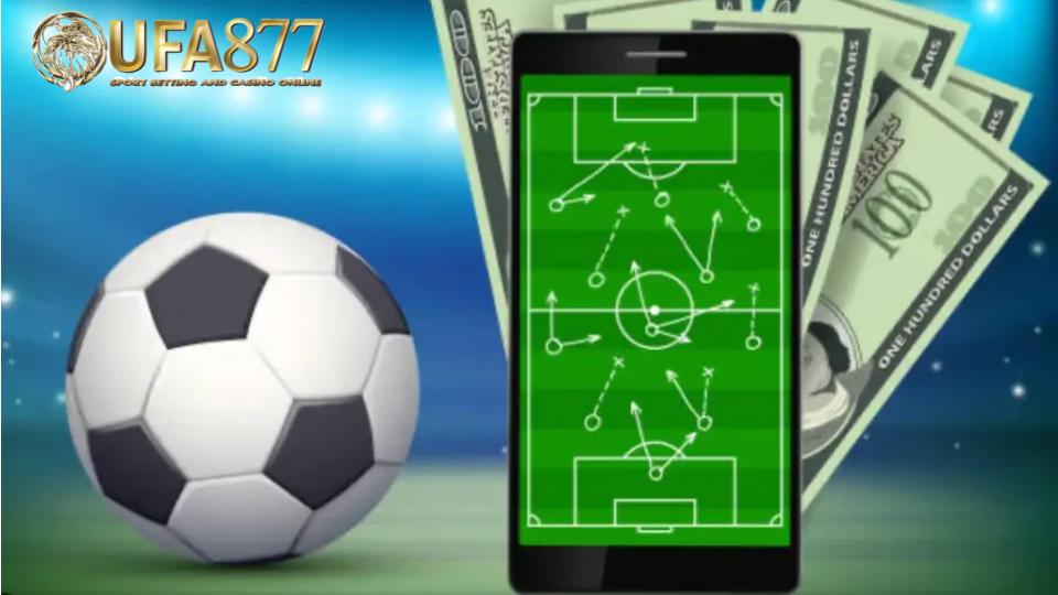 สมัคร ufabet วันนี้ รับสิทธิพิเศษทันที พร้อมโบนัสต้อนรับสมาชิกใหม่